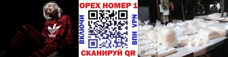 Cocaine FishScale  как найти закладки  Тихорецк 