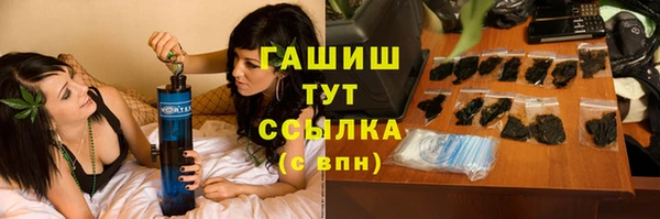 мескалин Белоозёрский