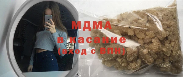 круглые Беломорск