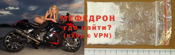 ешки Кулебаки