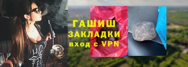 круглые Беломорск