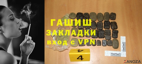 круглые Беломорск