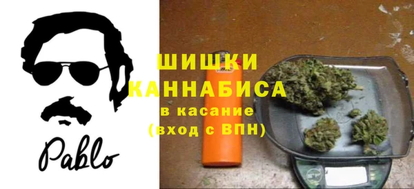 мескалин Белоозёрский
