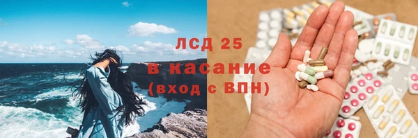 круглые Беломорск