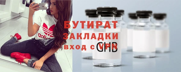 мескалин Кукмор