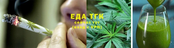 мескалин Белоозёрский