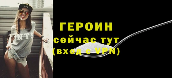 круглые Беломорск