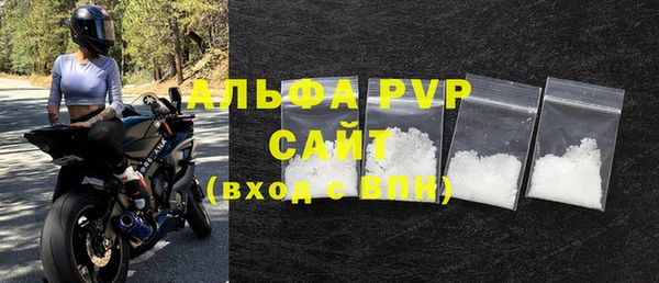круглые Беломорск