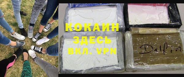круглые Беломорск