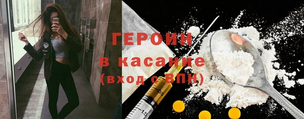 круглые Беломорск
