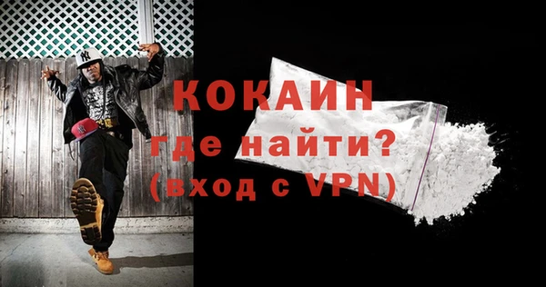 круглые Беломорск