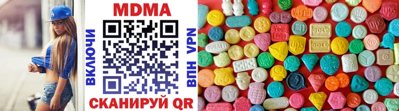магазин    Тихорецк  мориарти телеграм  МДМА кристаллы  МЕГА рабочий сайт 
